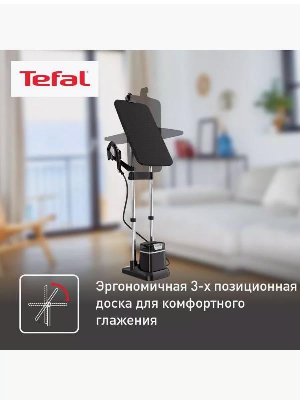 Купить Tefal QT1510E0-4.png